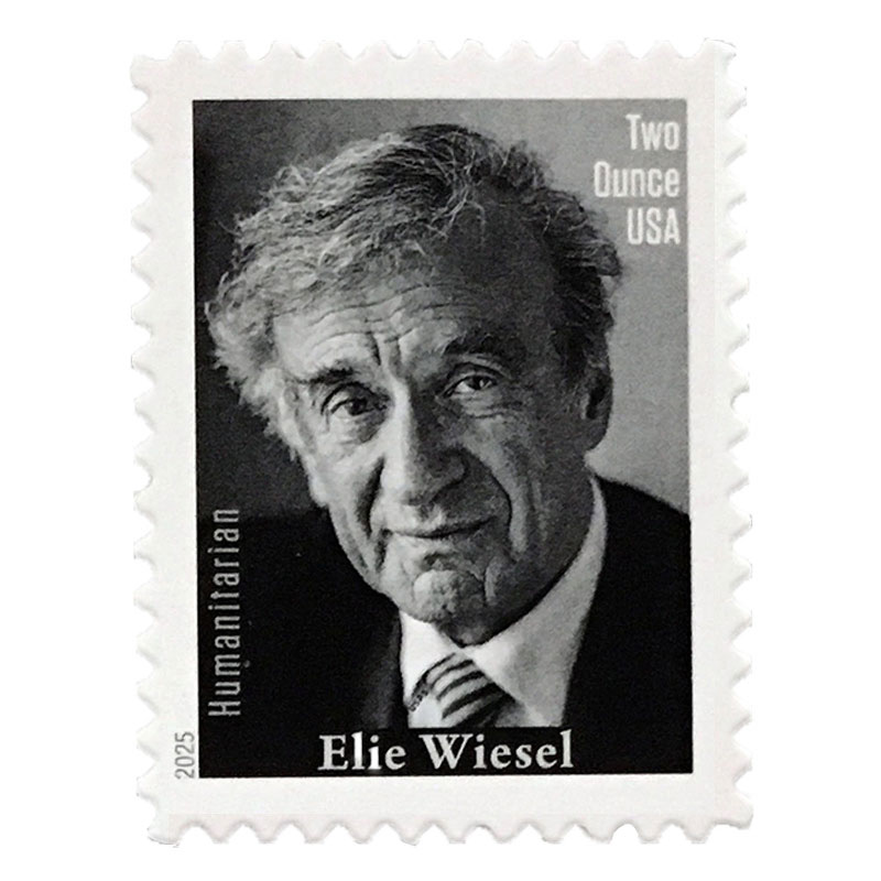 Elie Wiesel